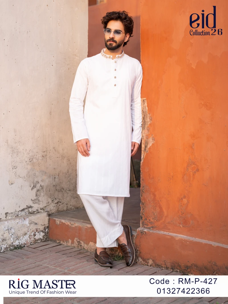 Premium Luxury Panjabi